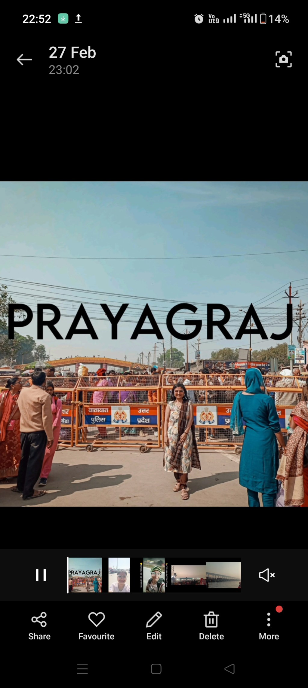 महाकुंभ – कथा महास्नान की |